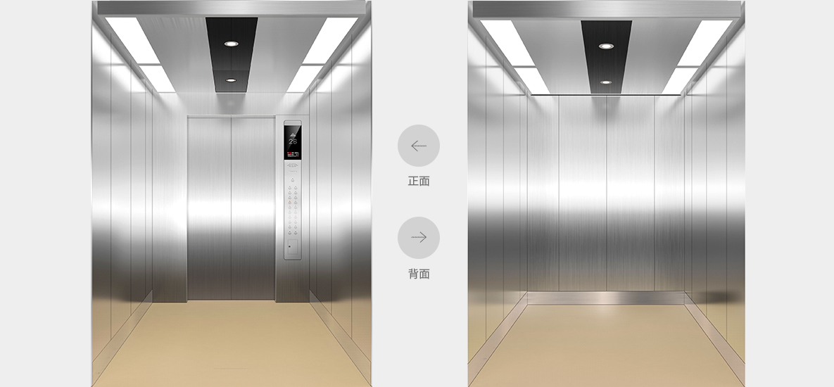 首页- 南宫NG28国际集团官方网站