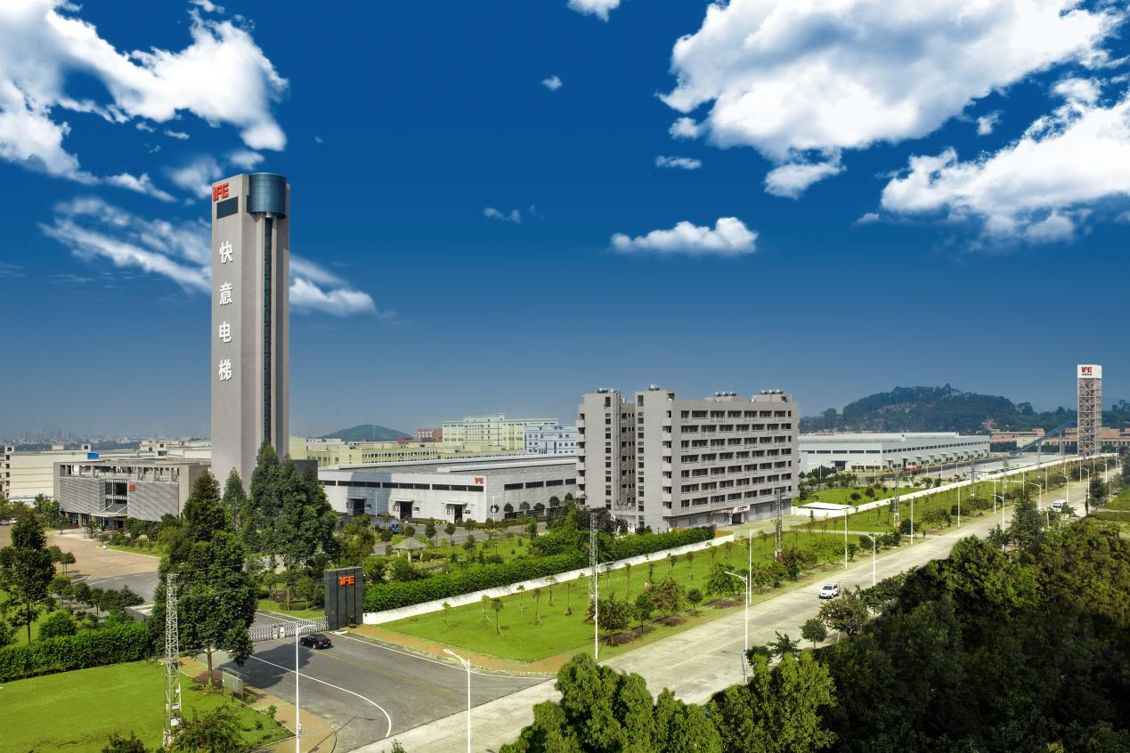 首页- 南宫NG28国际集团官方网站