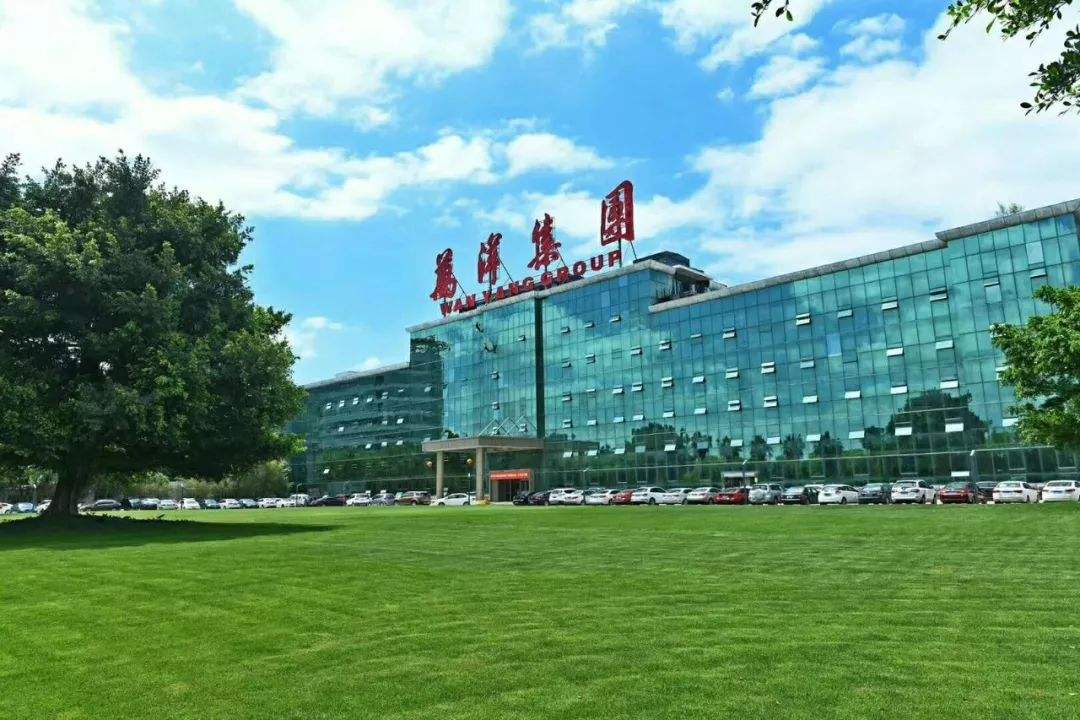 首页- 南宫NG28国际集团官方网站