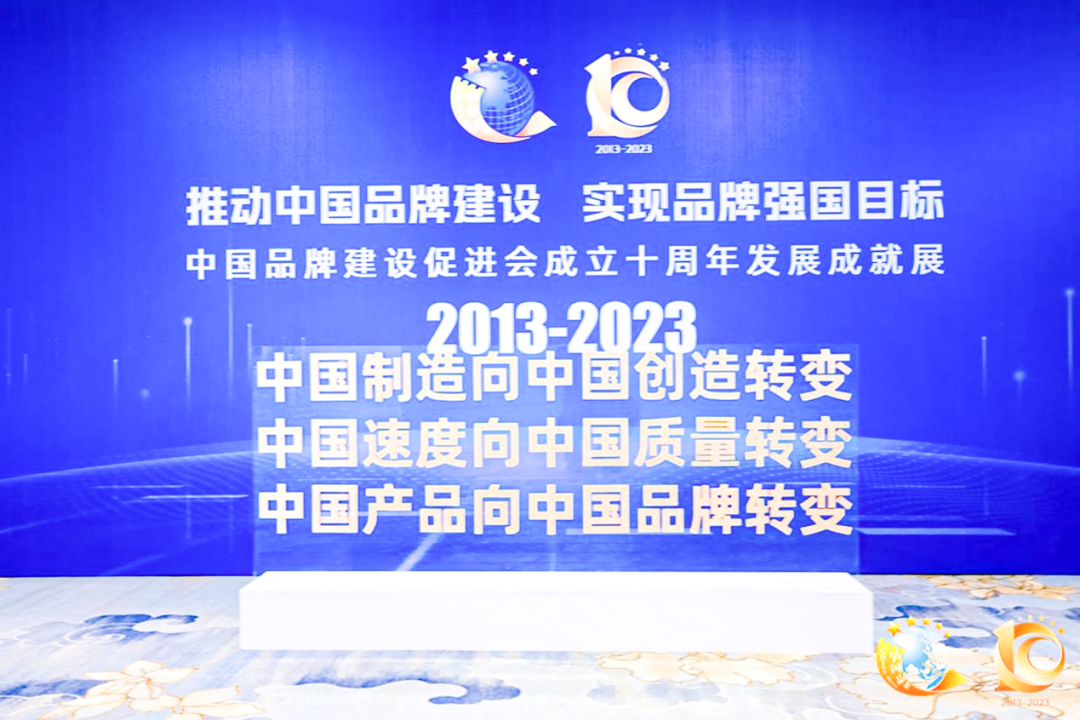 南宫NG28电梯获评“凸起贡献品牌单元”，设置中国品牌标杆力量