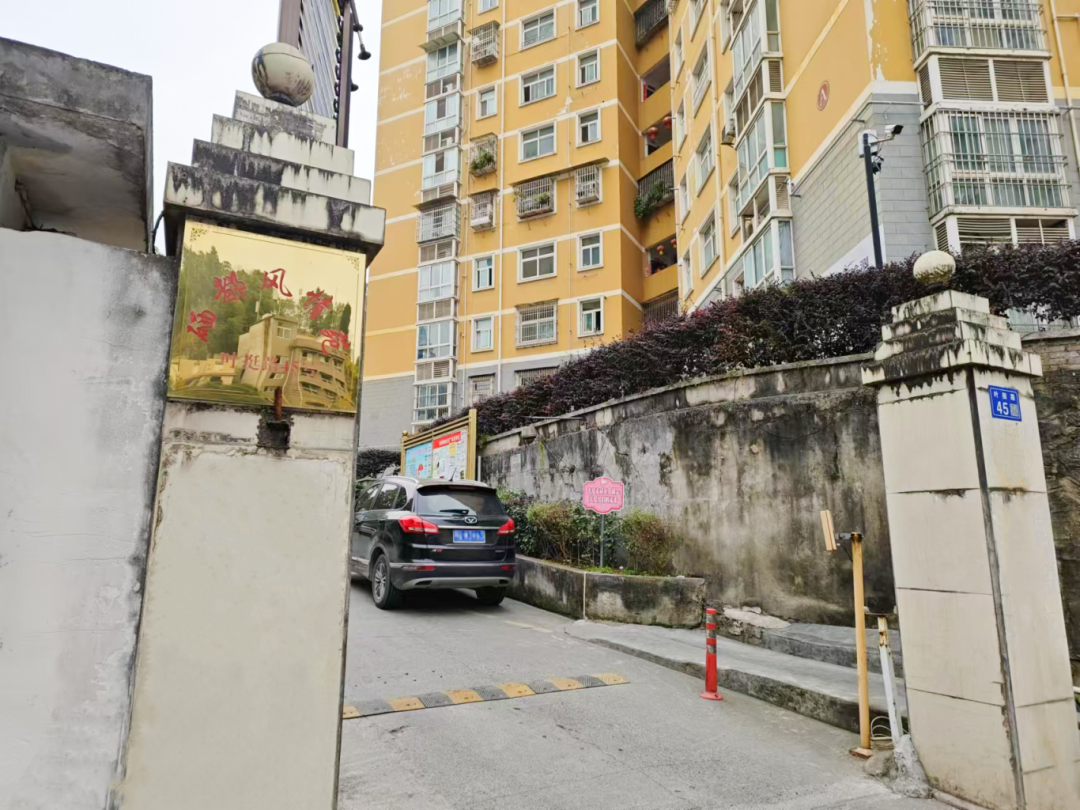 1738923899137732.png