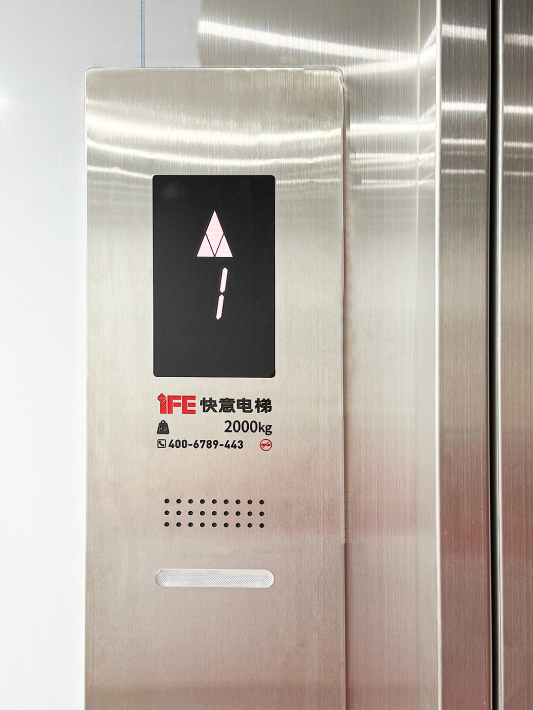 养殖场电梯若何应对严苛需要？南宫NG28定造规划在晋江联兴交出满分答卷