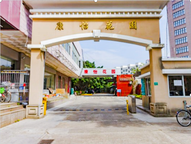 图片2.png