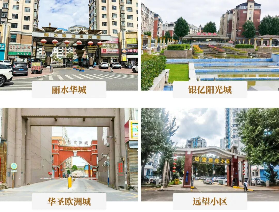 180台！南宫NG28电梯点燃油城垂直交通新引擎，助力大庆旧梯更新，再造冰雪新地标！